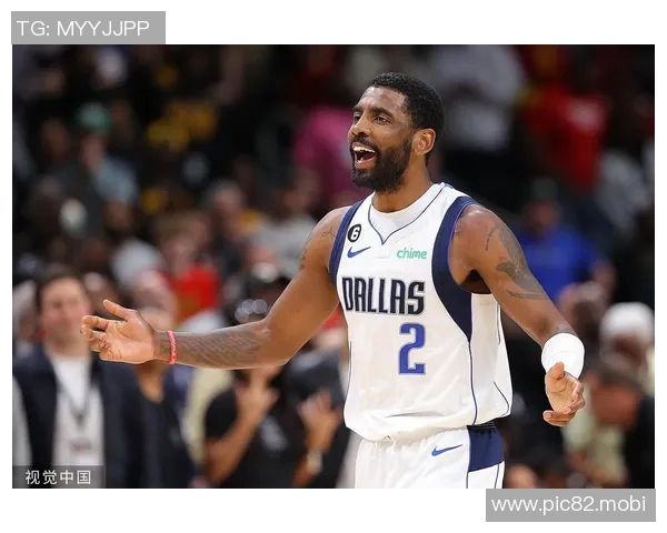 [2026年02月05日] 欧文留队！独行侠完成重磅交易后，核心后场组合明确